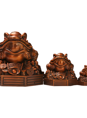 全铜八卦金蟾摆件三足蟾蜍金蝉家居客厅装K饰品店铺开业商务礼物