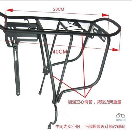Чрезвычайно быстрая 20-дюймовая/24-дюймовая/26-дюймовая складная задняя стойка для горного велосипеда с дисковым тормозом DV. Хвостовая стойка может перевозить людей. Задняя стойка для одежды.