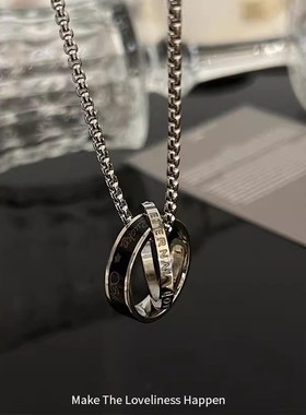 极速钛钢不掉色双圆环项链男女街头嘻哈戒指N吊坠百搭简约无性别