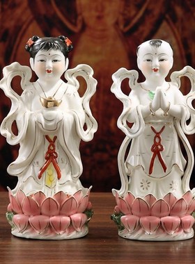 极速陶瓷金童玉女佛像童男童女神像供J奉招财送财童子观音摆件