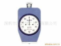 GS-719) The Japanese Lotte Altimeter) Shaos altimeter