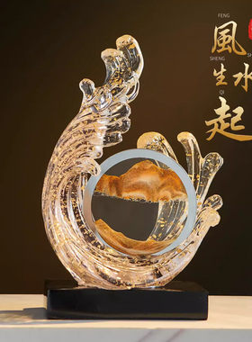 酒柜装饰品摆件轻奢高档流沙画电视柜客厅2026新款高端大气礼物