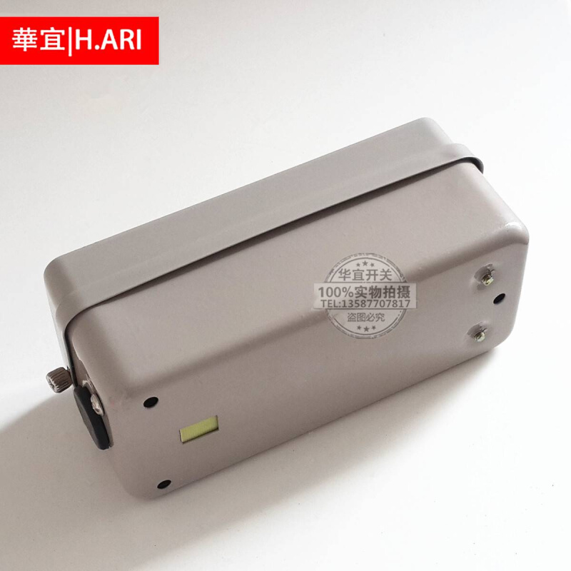 BS-315 2-315B动力押扣按钮开关380V 2.2KW倒顺停互锁铁壳*-图1