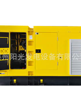 上柴160KW柴油发电机组备用常用12kw-3000千瓦静音箱式发电机组