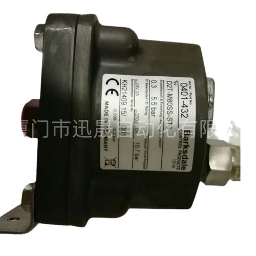 巴士德 CU58-002E+CT08-100+QT CP28-001E CP58-050E - 图3