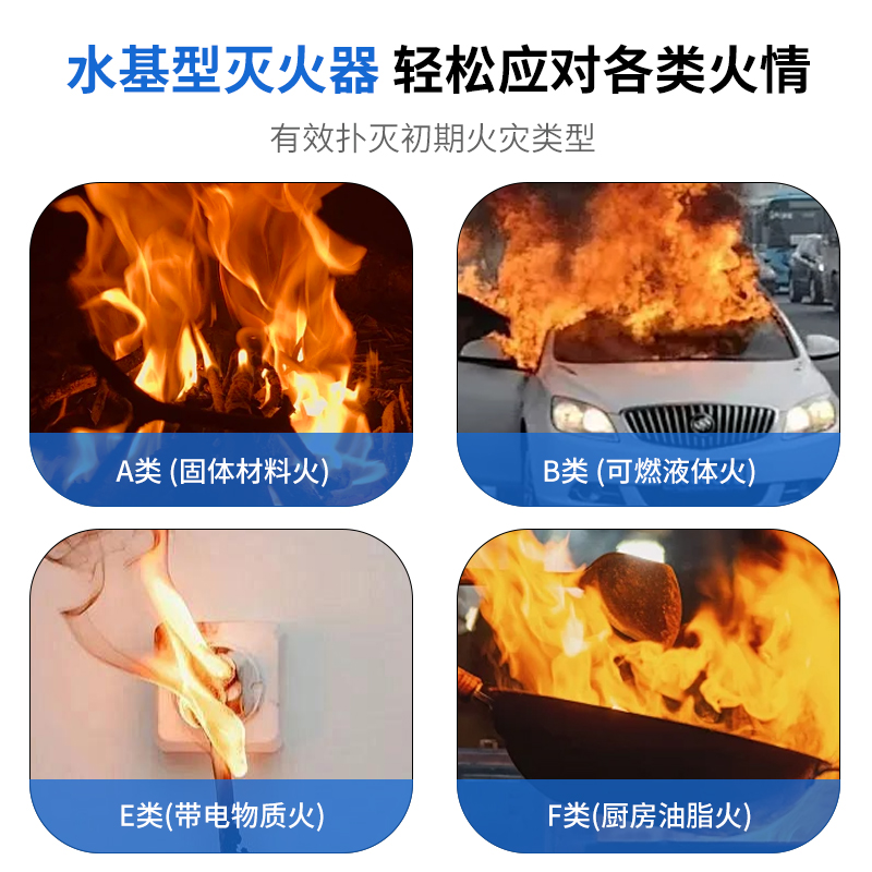 素材图