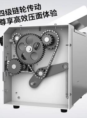 大型面条机电动机不锈钢饺子皮机揉面压面机商用擀面一体机全自动