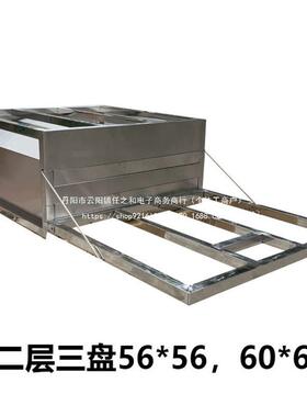 广东商用石磨肠粉机蒸盘箱摆摊抽屉式一抽一份早餐煤气蒸包炉