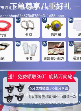 云浮石磨肠粉机商用店铺摆地摊一抽一份加厚蒸盘节能蒸炉蒸箱粉撑