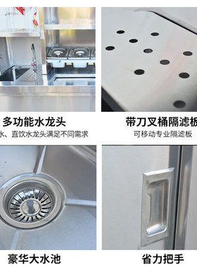 奶茶店水吧台商用不锈钢冷藏工作台全套双温水吧台奶茶设备操作台