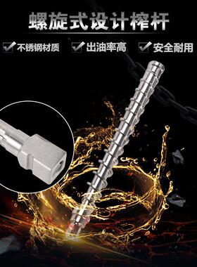 不锈钢小型榨油机全自动小型商用榨油机亚麻籽榨油机