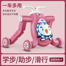 Baby walkway trolley trolley baby anti-overturning o-type leg learning walking three-in-one walking cart Learn step cart