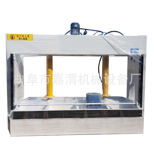 标准门板冷压机 液压式50吨压板机 外墙保温一体板带叉车槽冷压机 - 图3