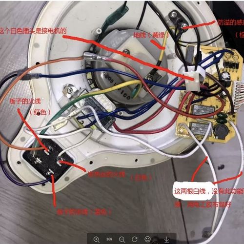 新品豆浆机主板电源板DS10Ap11/MS-DS10A1 DS15B11/MS-COMMON-P - 图3