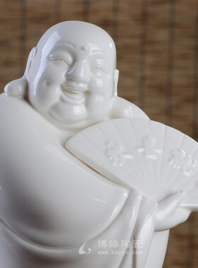 德化陶瓷站立h弥勒笑佛持扇客厅办公装饰招财工艺摆件 欢喜就好