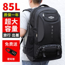 Backpack Male Large Capacity Travel Bag Women Business Trip Luggage Bag Waterproof Outdoor Climbing Bag Sports School Bag Mens Double Shoulder Bag