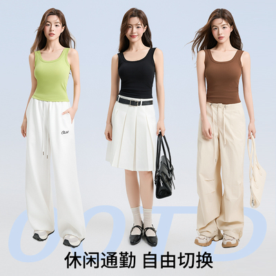 BYFORD/百富带胸垫吊带背心女外穿美背内搭棉打底上衣文胸一体