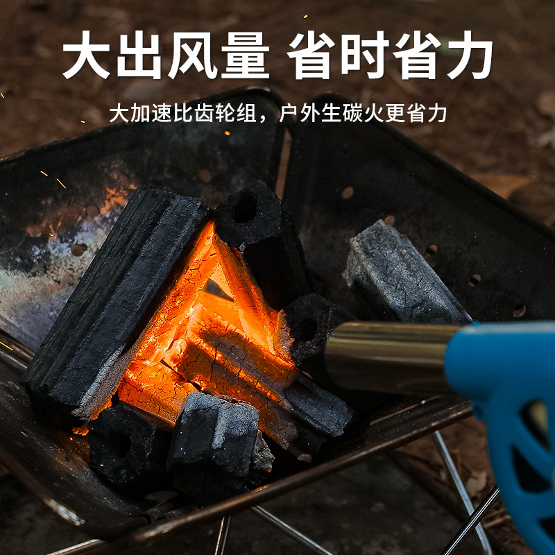手摇鼓风机户外吹风机手持小型木炭生火专用野炊野营生火用品风机,淘宝优惠券,粉丝福利购,淘宝优惠卷