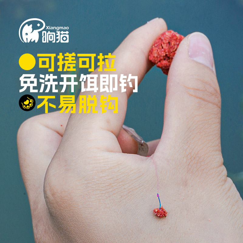 商品详情图片