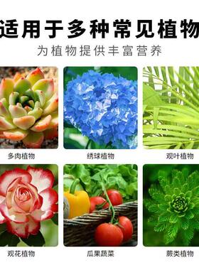 鸡粪发酵有机肥料种菜种花专用羊粪鸡屎蔬菜果树肥料营养土鸡粪肥