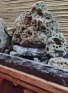 玄武盆天然假山盆景盆大型上水石吸水石底座长方形托盘花盆假山盆