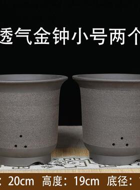 宜兴透气紫砂花盆厂家直销兰花盆君子兰虎皮兰海棠花盆陶瓷大花盆