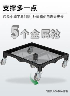 带轮种菜神器家庭阳台专用种植箱楼顶长方形塑料花盆家用户外花箱