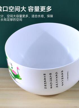 无孔睡莲荷花盆加厚塑料花盆金钱铜钱草水培器皿树脂盆碗莲专用缸