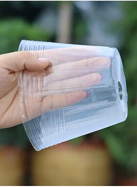 蝴蝶兰专用营养杯种植杯兰花栽培花盆石斛兰育苗透明塑料盆营养钵