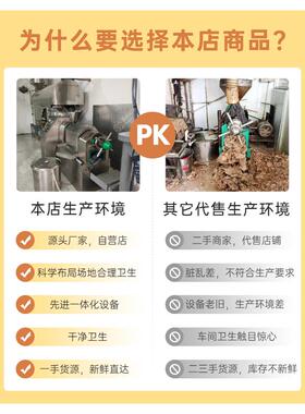 广东直发100%纯正已发酵腐熟花生麸粉现榨油枯有机肥蔬菜花果树肥
