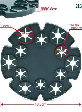 园林竹盘包塑钢管固定架竹杆三脚架植物固定器竹竿圆盘支柱爬藤架