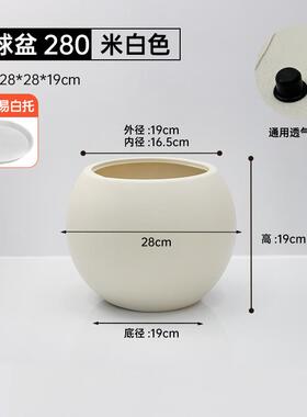 客厅轻奢高级感树脂花盆大号奶油风黑金刚橡皮树胖盆圆球形大花盆