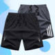 Summer ice silk shorts quick-drying breathable five-point pants for men's casual sports plus fat plus bigger fat beach pants