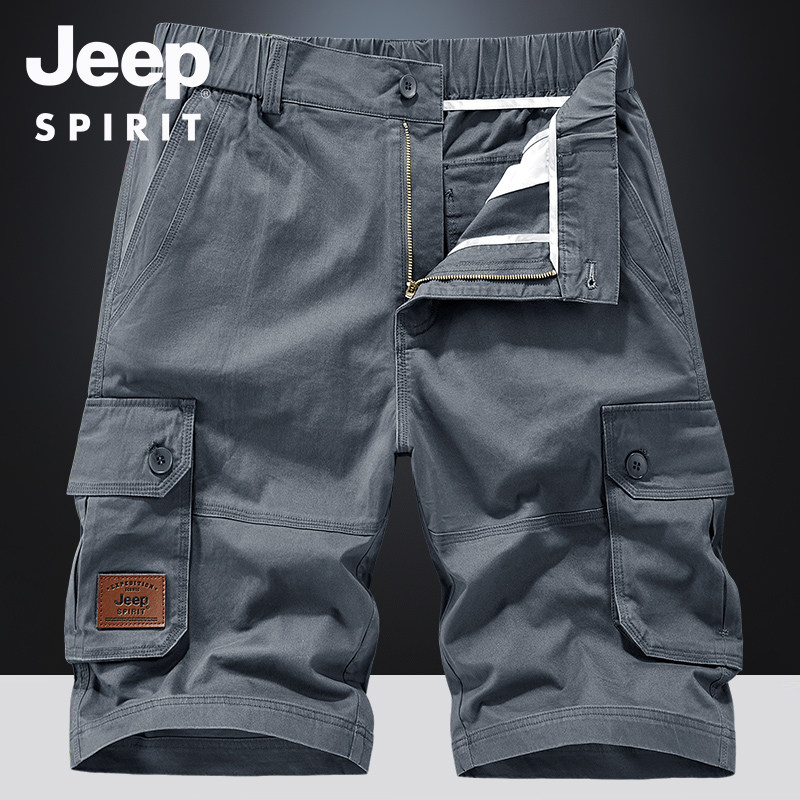 吉普JEEP工装短裤男夏季宽松大码休闲五分裤中腰薄款多口袋中裤子,淘宝优惠券,粉丝福利购,淘宝优惠卷