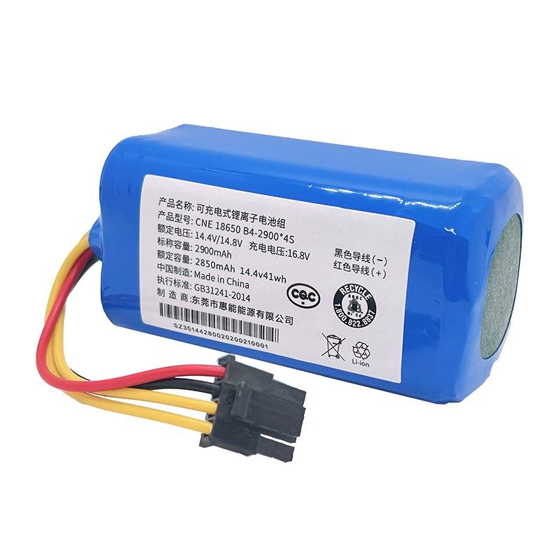 适罗弗尔扫地机电池S608 S680 S803 IMAHSS爱玛施A2 A3 360奇虎C5,淘宝优惠券,粉丝福利购,淘宝优惠卷