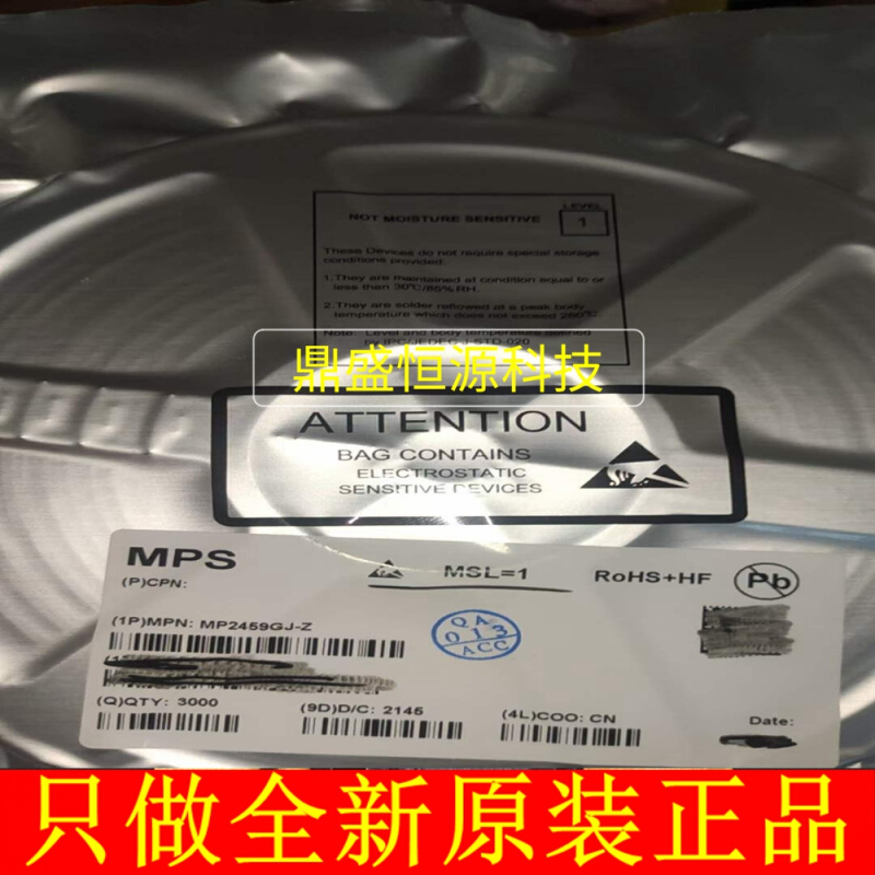 PCI9054-AB50PI 单片机芯片微控制器芯片IC全新原装 - 图2