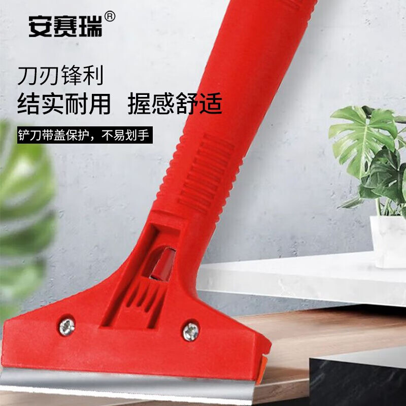 安赛瑞美缝工具套装双管助力胶枪瓷砖打胶铲胶清缝压缝用具9件套5 - 图0