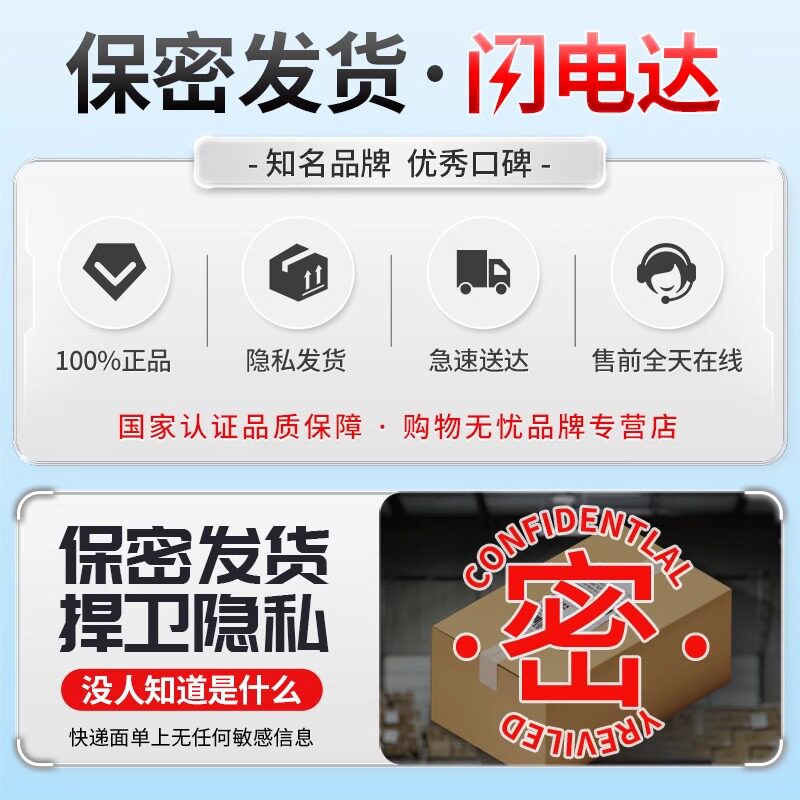 杜蕾斯水润玻尿酸避孕套持久安全套超薄成人用品官方正品