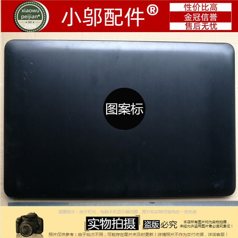 适用华硕ASUS N551 JW JB JK JM G551 GL551 G58V外壳 A壳B C D壳 - 图0