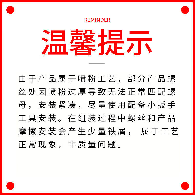 拜杰三层碗碟置物架碗架碗柜盘子碗筷收纳架沥水架台面厨房置物架 - 图2