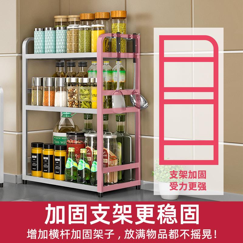 奥的304不锈钢调料架厨房置物架家用台面油盐酱醋橱柜收纳架储物 - 图2