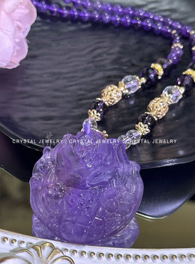 天然紫水晶梅花苏苏九尾狐狸吊坠双面雕刻苏苏狐仙狐牌搭配万能链