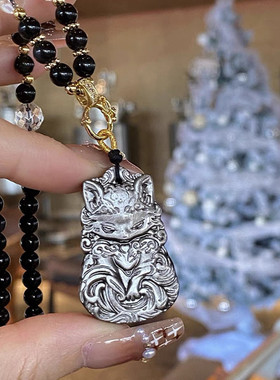 天然银曜石祭司九尾狐狸吊坠单面雕刻复古国潮国风男女挂坠项链