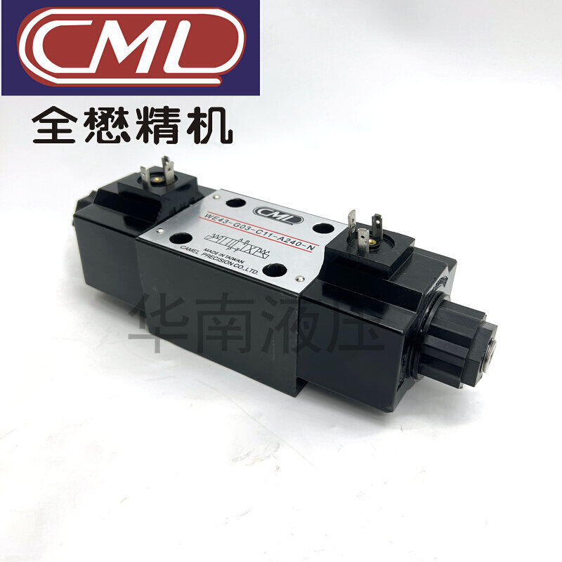 CML 裁断机WE43-G03-C5-A240-N WE43-G03-C11-A240-N B11B - 图2