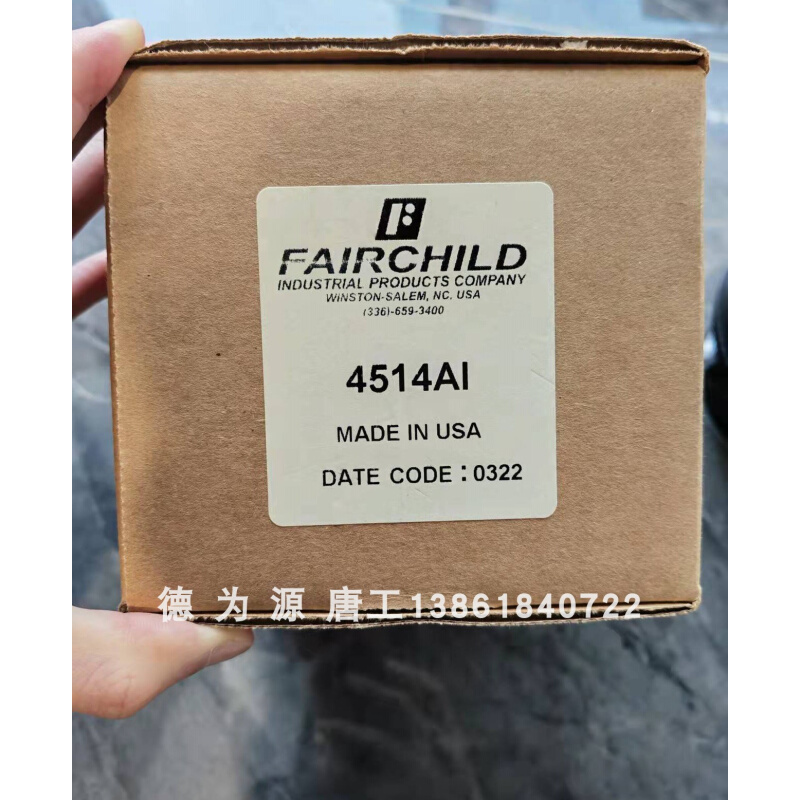 美国Fairchild仙童4514A调压阀4513A/4516A/4514AI/4516AI/4513AI - 图1