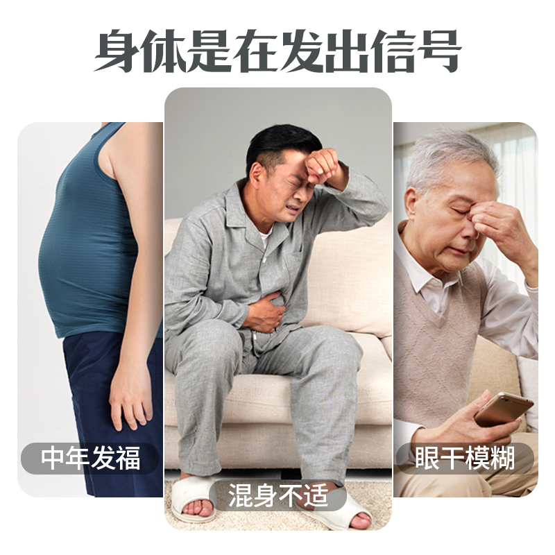 跨境进口OLZZ净肝胶囊成分C3姜黄奶蓟草护肝熬夜常备*3瓶装