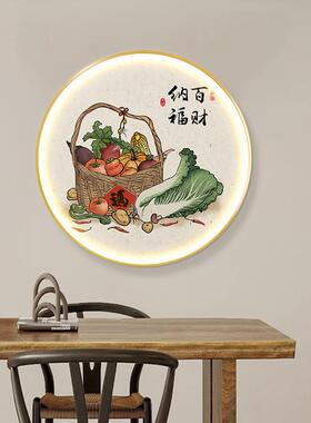 定做五谷丰登新中圆形厅餐装饰式画蔬收菜丰饭画餐挂玄关过桌道厅