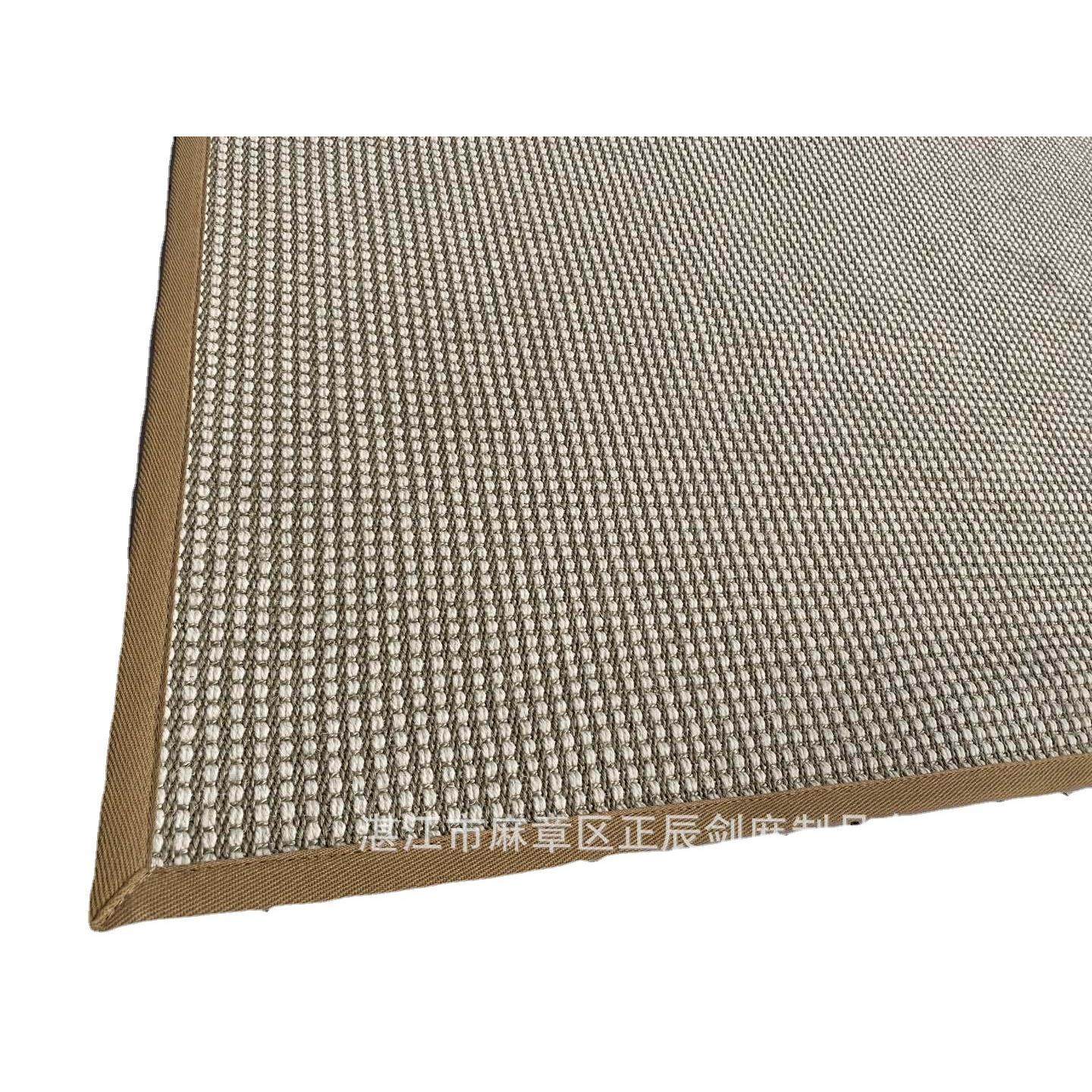 酒店卧室简约田园风 客厅茶几榻榻米客厅地垫 剑麻羊毛家用地毯,淘宝优惠券,粉丝福利购,淘宝优惠卷