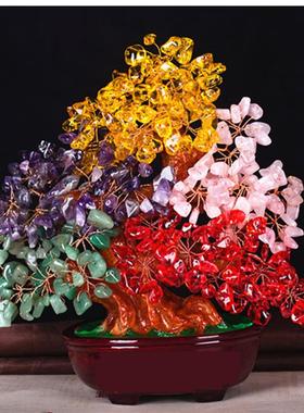 名旺水晶树天然紫水晶摇钱树摆件家居酒柜装饰工艺品