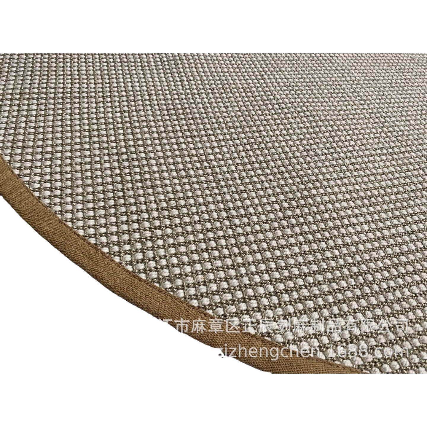 酒店卧室简约田园风 客厅茶几榻榻米客厅地垫 剑麻羊毛家用地毯,淘宝优惠券,粉丝福利购,淘宝优惠卷